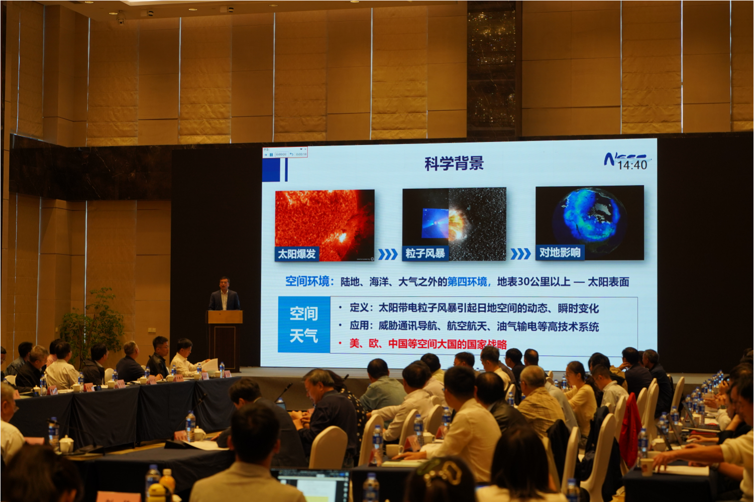 微信圖片_20241022144719.png